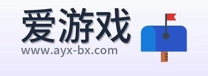 爱游戏 Logo